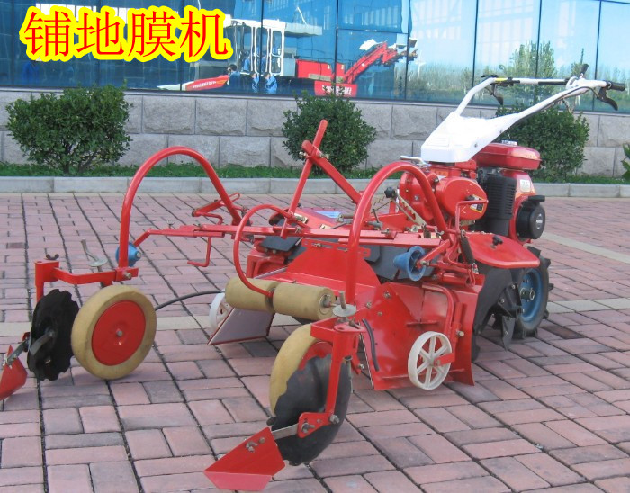 鋪地膜機