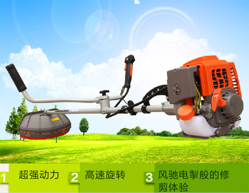 側(cè)掛式割草機
